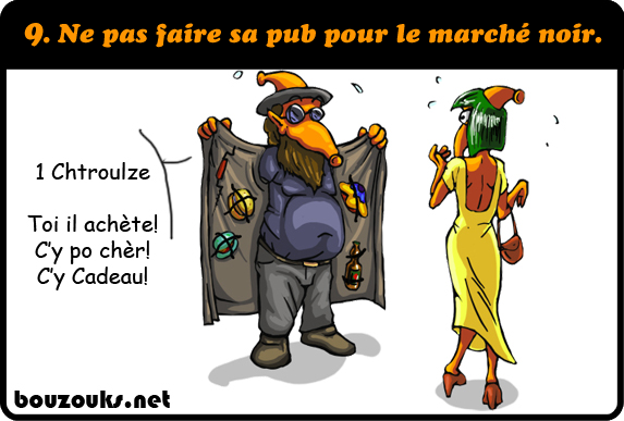 Pas de pub